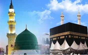 Makkah Ziyarat