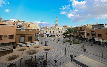 Taif Badr Tours